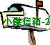 HH01580A.gif (1311 Ӧ줸)